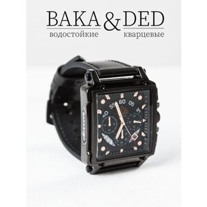 Наручные часы BAKA&DED Часы мужские, наручные, классические, черные и серебряная рамка BAKA&DED Квадратные, черный