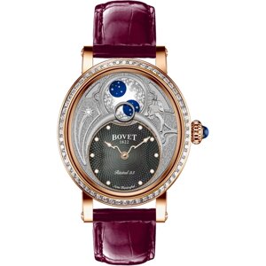 Наручные часы Bovet, коричневый, бордовый