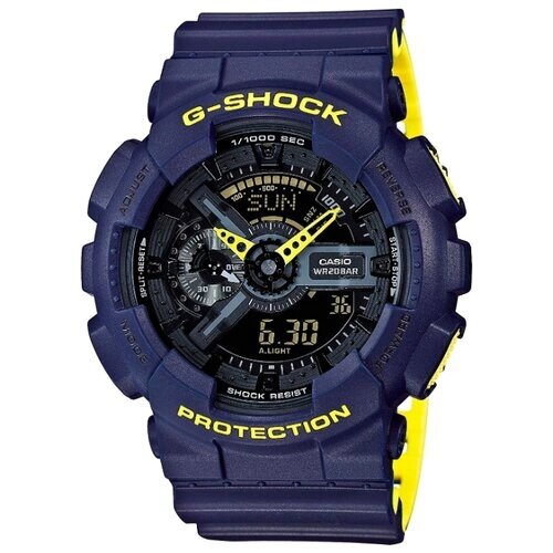 Наручные часы CASIO G-Shock, фиолетовый, синий