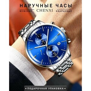 Наручные часы Chenxi Часы наручные мужские CHENXI / подарок мужчине, серый