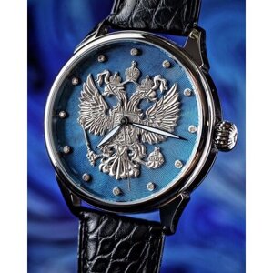 Наручные часы Эксклюзивные часы "Герб России", бесцветный