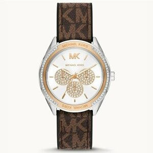 Наручные часы MICHAEL KORS кварцевые MK7205, серебряный, коричневый
