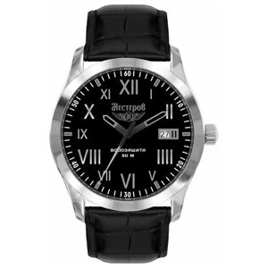 Наручные часы Нестеров H0959F02-03E, серебряный, черный
