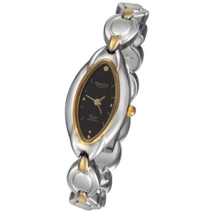 Наручные часы OMAX Наручные часы на браслете Omax JJL118 GS 02 комбинированный цвет золото с серебром темный циферблат, золотой, мультиколор