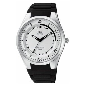 Наручные часы Q&Q Часы наручные Q&Q Q990J301Y, серебряный