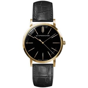 Наручные часы Штурманские Часы наручные Штурманские VJ21/3466040, золотой, черный