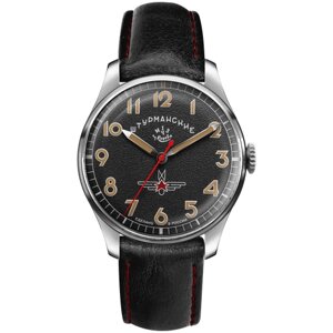 Наручные часы Штурманские Гагарин 2416/4005400, серебряный, черный