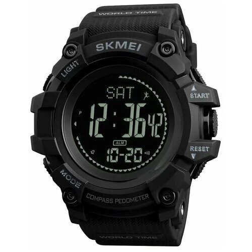 Наручные часы SKMEI Часы наручные с компасом Skmei 1356BK, черный