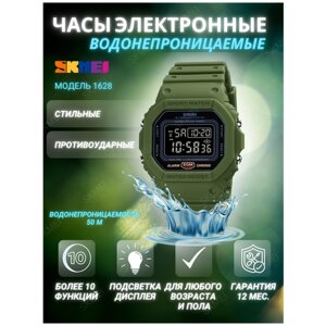 Наручные часы SKMEI Часы спортивные SKMEI-1628 хаки-черный, с секундомером, будильником, таймером, водонепроницаемые, скмей, хаки