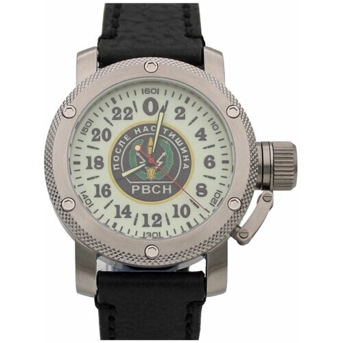 Наручные часы ТРИУМФ Командирские Часы наручные РВСН механические с автоподзаводом (сапфировое стекло) 1160.01, белый