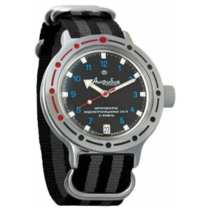Наручные часы Восток Амфибия Наручные механические часы с автоподзаводом Восток Амфибия 420268 black grey, серый