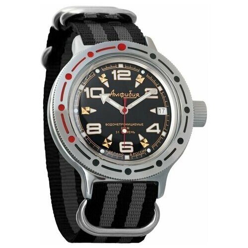 Наручные часы Восток Амфибия Наручные механические часы с автоподзаводом Восток Амфибия 420335 black grey, серый