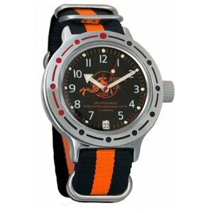 Наручные часы Восток Амфибия Наручные механические часы с автоподзаводом Восток Амфибия 420380 black orange, оранжевый