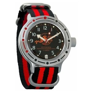 Наручные часы Восток Амфибия Наручные механические часы с автоподзаводом Восток Амфибия 420380 black red, красный