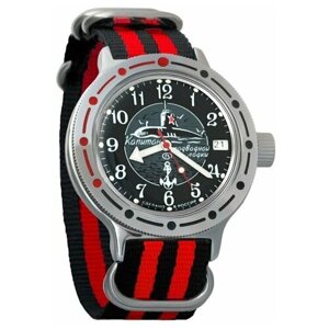 Наручные часы Восток Амфибия Наручные механические часы с автоподзаводом Восток Амфибия 420831 black red, красный