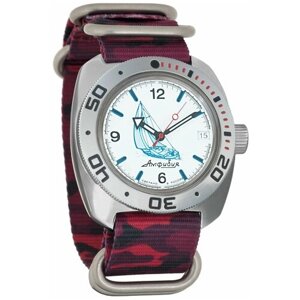 Наручные часы Восток Амфибия Наручные механические часы с автоподзаводом Восток Амфибия 710615 redplanet, фиолетовый