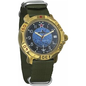 Наручные часы Восток Командирские Мужские Командирские 819163, зеленый