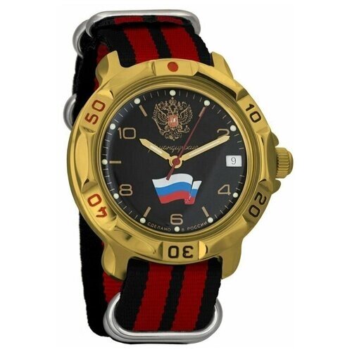 Наручные часы Восток Командирские Мужские наручные часы Восток Командирские 819453, красный