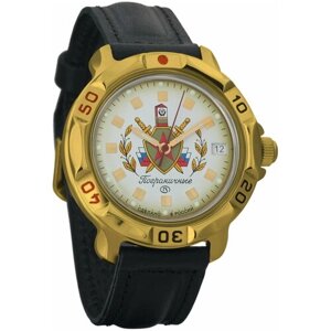 Наручные часы Восток Командирские Мужские наручные часы Восток Командирские 819553, черный, золотой