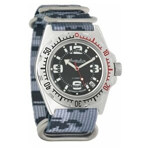Наручные часы Восток Мужские наручные часы Восток Амфибия 110903, серый