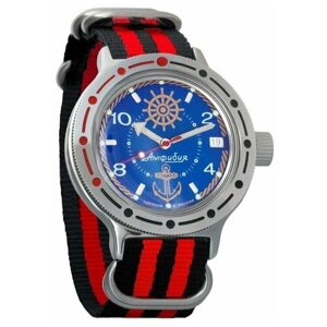 Наручные часы Восток Мужские наручные часы Восток Амфибия 420374, красный