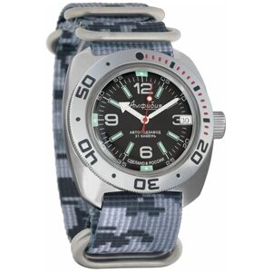 Наручные часы Восток Мужские наручные часы Восток Амфибия 710640, серый