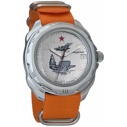 Наручные часы Восток Мужские наручные часы Восток Командирские 211402, оранжевый