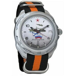 Наручные часы Восток Мужские наручные часы Восток Командирские 211535, оранжевый
