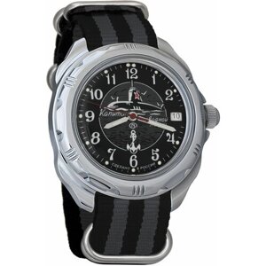 Наручные часы Восток Мужские наручные часы Восток Командирские 211831, серый