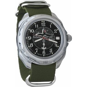 Наручные часы Восток Мужские наручные часы Восток Командирские 211831, зеленый