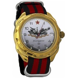 Наручные часы Восток Мужские наручные часы Восток Командирские 219823, красный