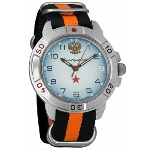 Наручные часы Восток Мужские наручные часы Восток Командирские 431323, оранжевый