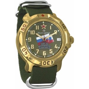 Наручные часы Восток Мужские наручные часы Восток Командирские 819435, зеленый