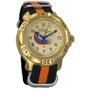 Наручные часы Восток Мужские наручные часы Восток Командирские 819564, оранжевый