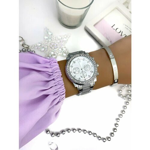 Наручные часы женские + браслет в подарок, бесцветный