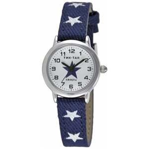 Наручные стрелочные часы (Тик-Так Н114-4 синие звёзды)