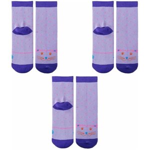Носки Альтаир, махровые, 3 пары, размер 20, фиолетовый
