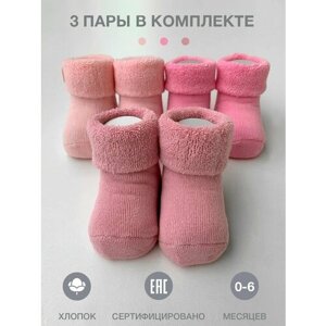 Носки Belino, 3 пары, размер 0-6, розовый