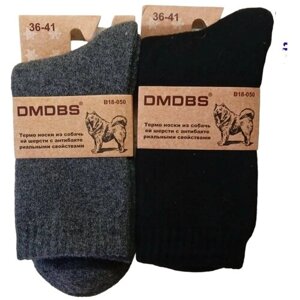 Носки DMDBS, 2 пары, размер 36-41, черный, серый