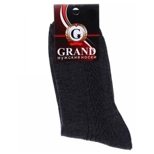 Носки GRAND LINE, размер 25, серый