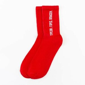 Носки Kaftan, размер 44, красный