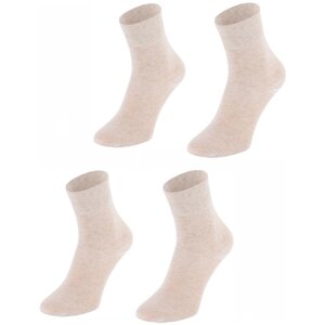 Носки Larma Socks, 2 пары, размер 43-44, бежевый