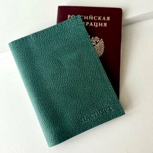 Обложка для паспорта Che handmade, зеленый
