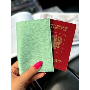 Обложка для паспорта MARIGO, зеленый
