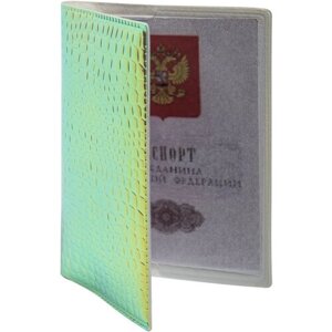 Обложка для паспорта Полистан, зеленый