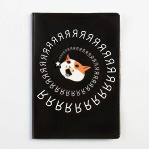 Обложка для паспорта Сима-ленд, оранжевый, черный