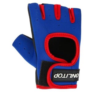 ONLITOP Перчатки спортивные, размер М, цвет синий/красный