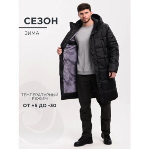 Пальто CosmoTex зимнее, силуэт свободный, удлиненное, капюшон, утепленное, размер 52-54, 170-176, черный