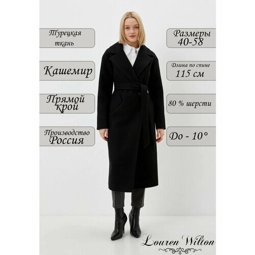 Пальто Louren Wilton, размер 56, черный