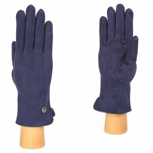 Перчатки FABRETTI, размер 7, синий